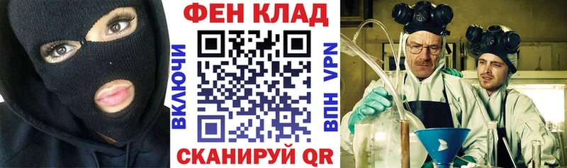 АМФЕТАМИН VHQ  МЕГА ССЫЛКА  Кукмор 
