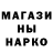 Метадон methadone Oleg Ratushev