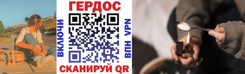 kraken рабочий сайт  Кукмор  Героин VHQ 