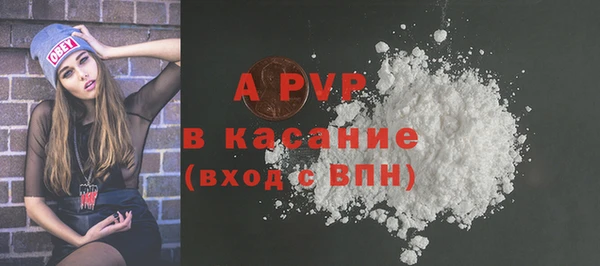 MESCALINE Россошь