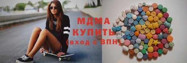 альфа пвп VHQ Алзамай