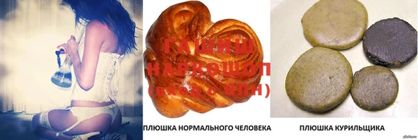 кокаин перу Ростов