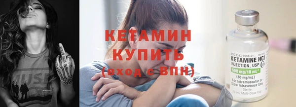кокаин перу Ростов