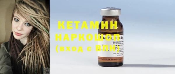 круглые Алексин