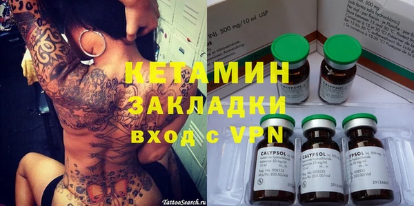MESCALINE Россошь