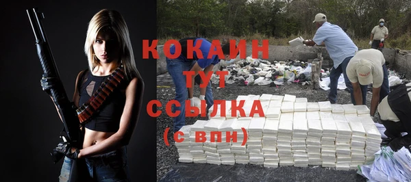 круглые Алексин
