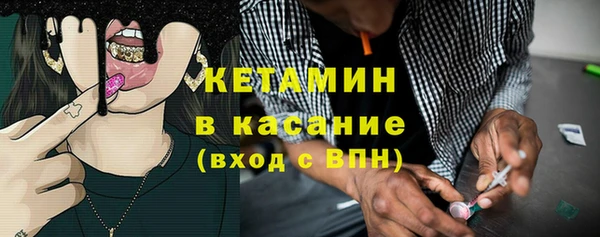 круглые Алексин