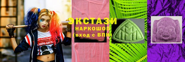 альфа пвп VHQ Алзамай