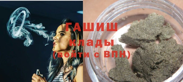 MESCALINE Россошь