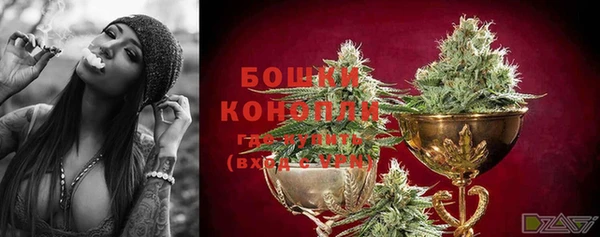 кокаин перу Ростов